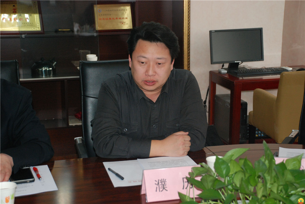 北京消防協(xié)會(huì )召開(kāi)行業(yè)發(fā)展研討會(huì )