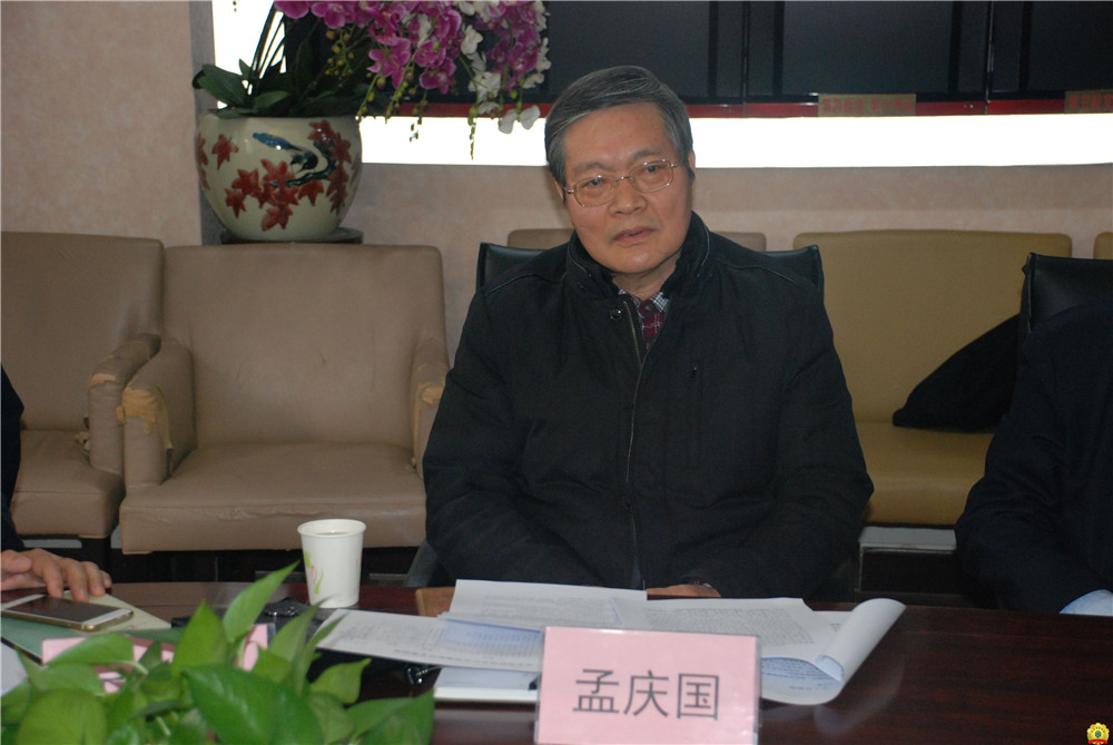 北京消防協(xié)會(huì )召開(kāi)行業(yè)發(fā)展研討會(huì )