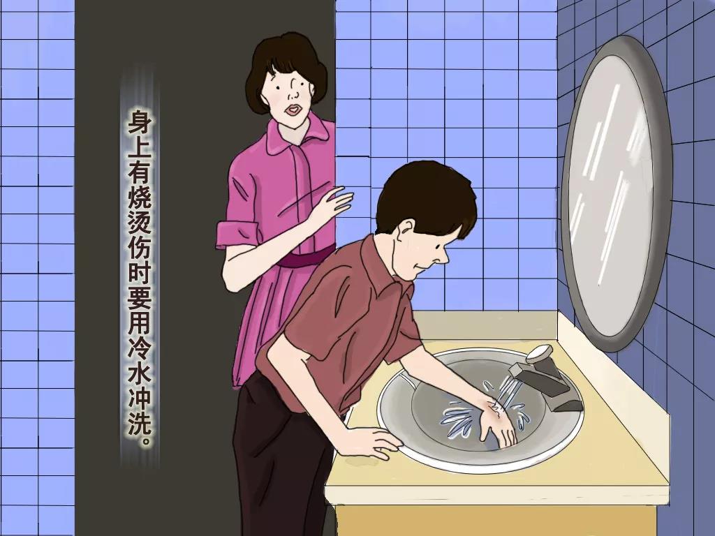 640美國消防協(xié)會(huì )為《學(xué)防火》教程配了神奇畫(huà)風(fēng)的系列漫畫(huà)