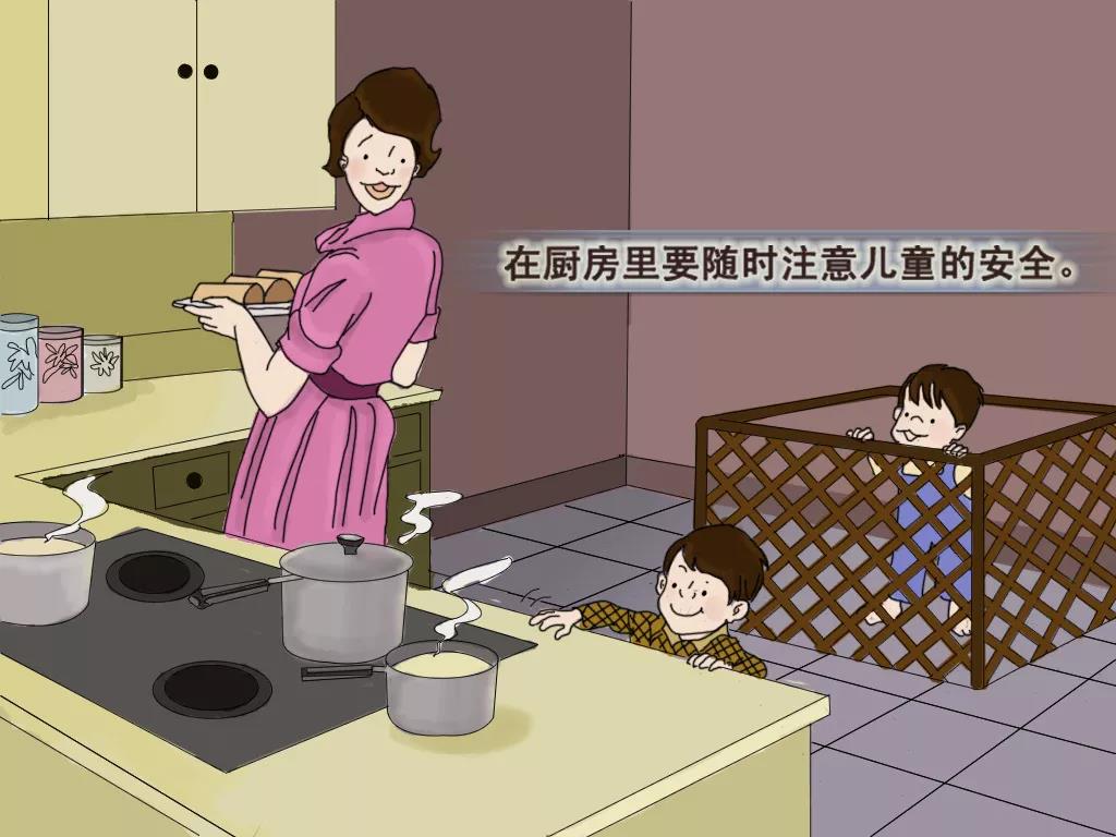 美國消防協(xié)會(huì )為《學(xué)防火》教程配了神奇畫(huà)風(fēng)的系列漫畫(huà)