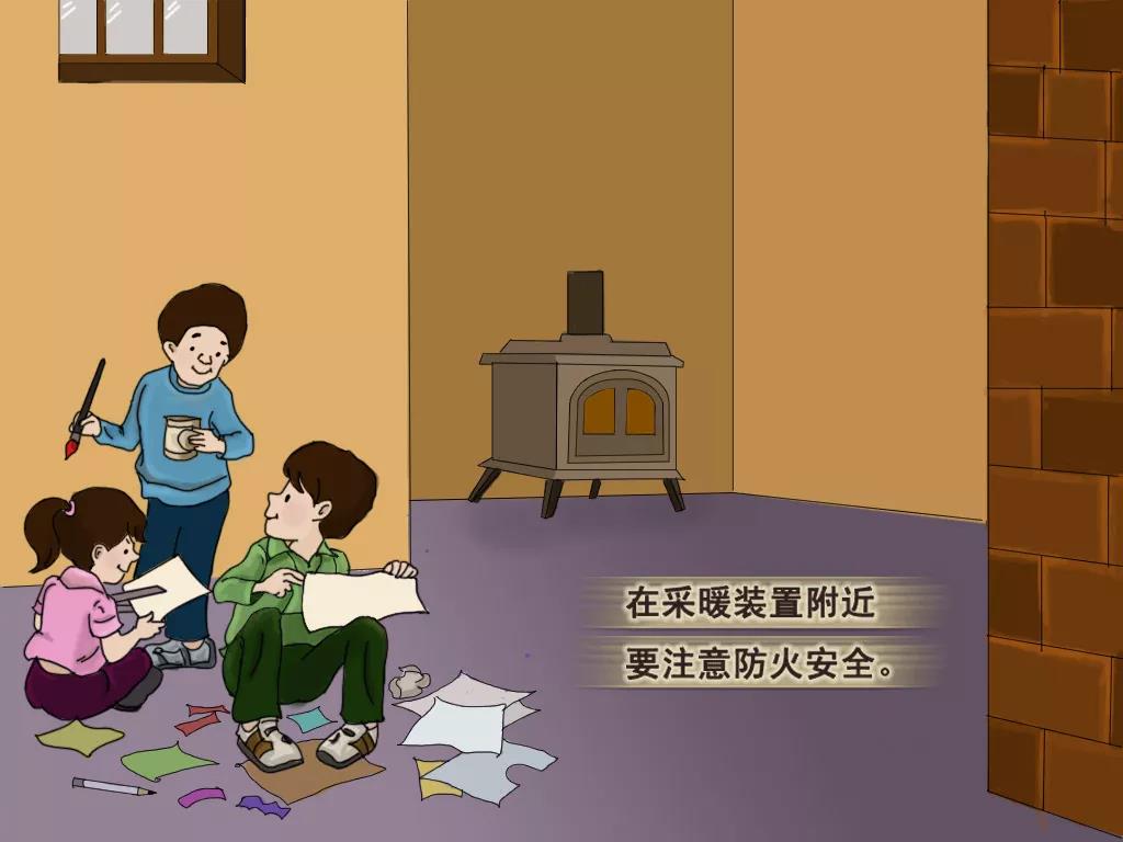 美國消防協(xié)會(huì )為《學(xué)防火》教程配了神奇畫(huà)風(fēng)的系列漫畫(huà)