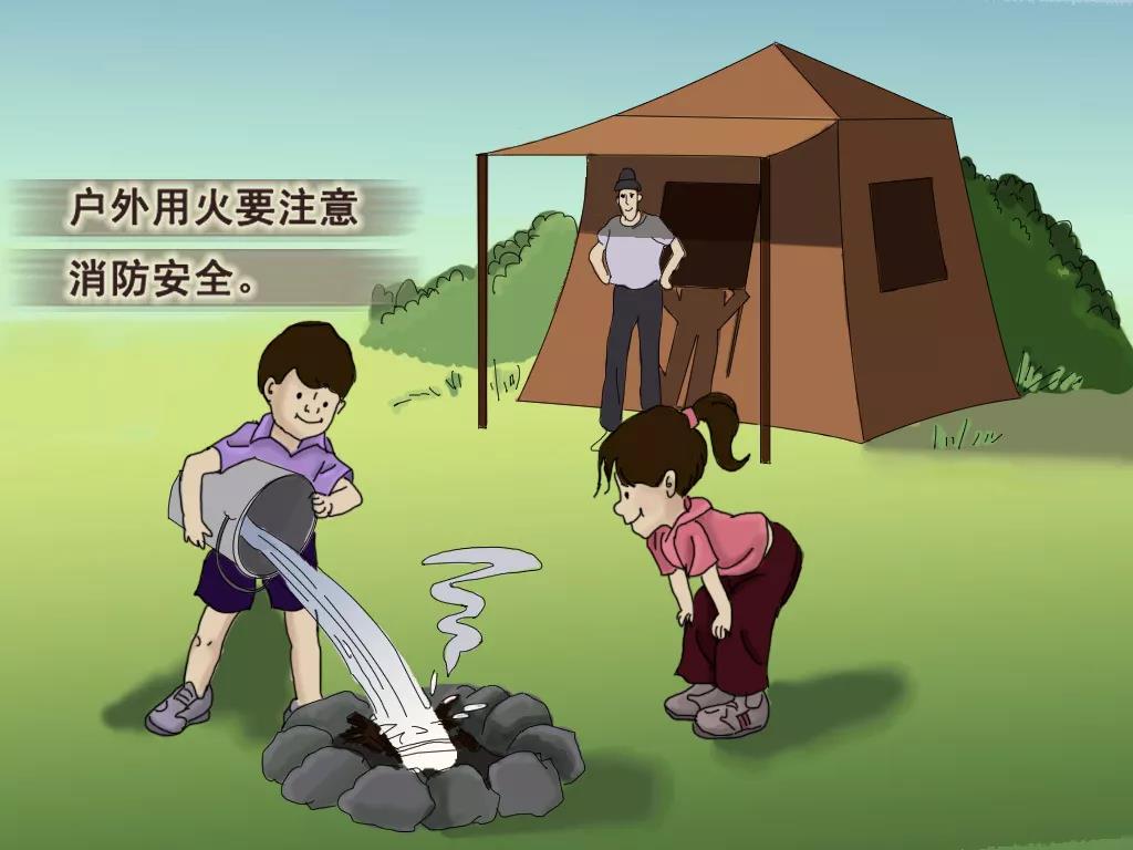 美國消防協(xié)會(huì )為《學(xué)防火》教程配了神奇畫(huà)風(fēng)的系列漫畫(huà)