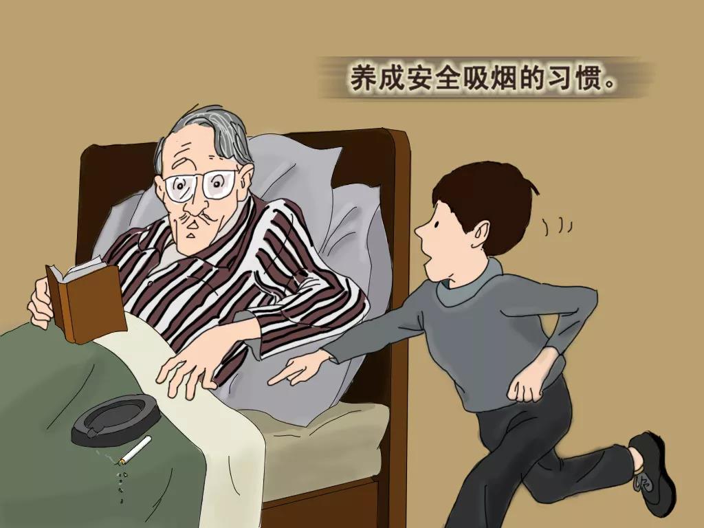 美國消防協(xié)會(huì )為《學(xué)防火》教程配了神奇畫(huà)風(fēng)的系列漫畫(huà)