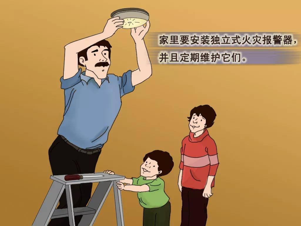 美國消防協(xié)會(huì )為《學(xué)防火》教程配了神奇畫(huà)風(fēng)的系列漫畫(huà)