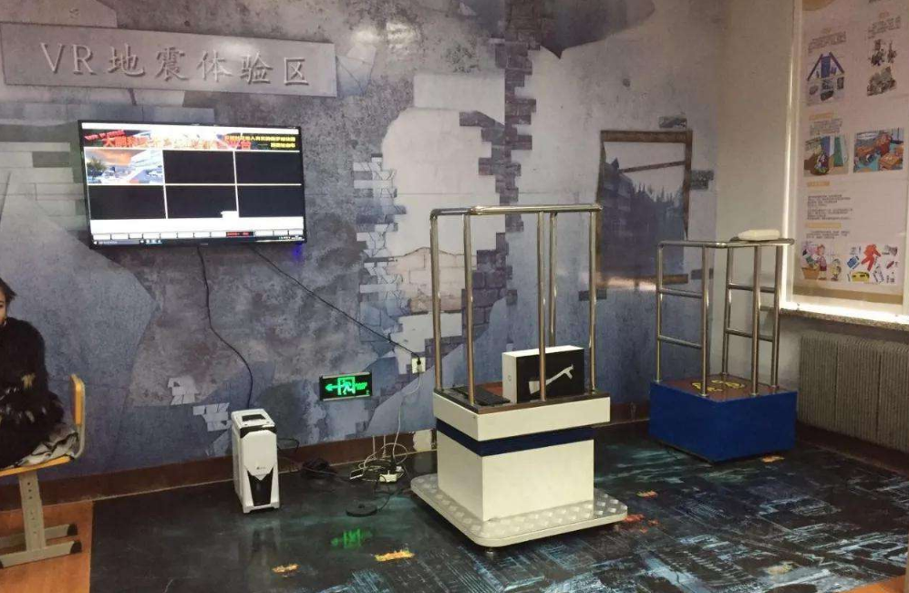 VR地震體驗館對青少年的教育意義