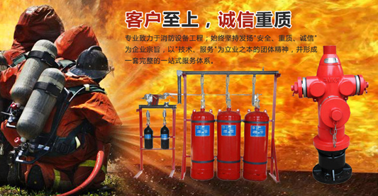 施工現場(chǎng)對外電線(xiàn)路的安全距離及防護的要求