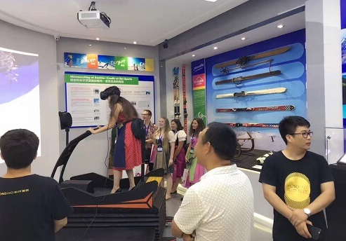 VR+