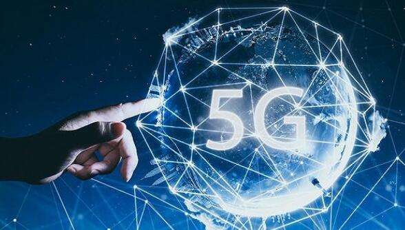 5G時(shí)代安防行業(yè)的新變化