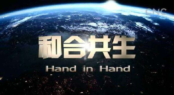 擼袖奮楫