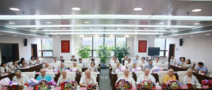 中華人民共和國成立70周年