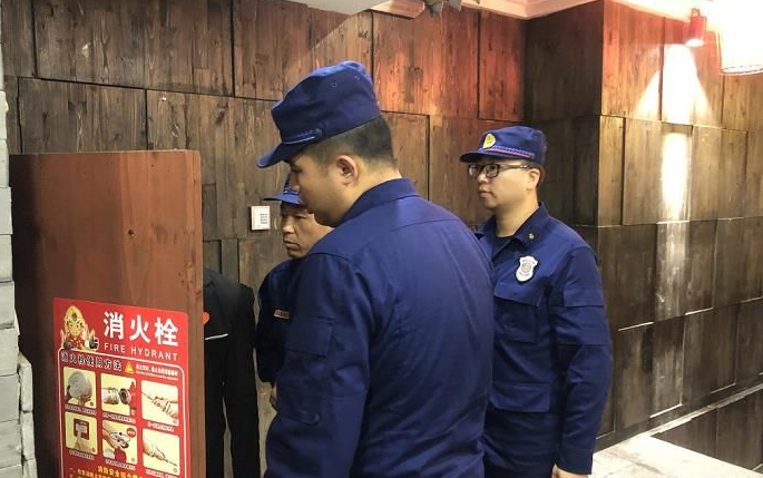 “雙隨機、一公開(kāi)”消防安全檢查工作