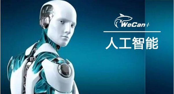AI計算機視覺(jué)，讓安防監控“看得見(jiàn)”