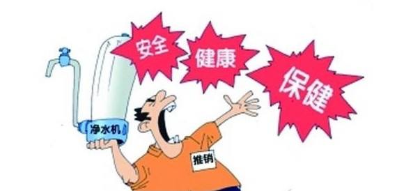 消防部門(mén)為您支招如何應對
