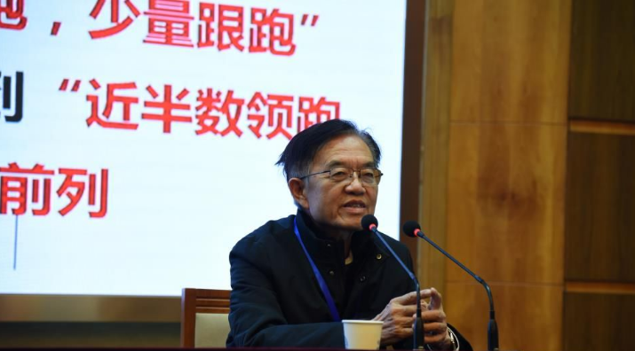 高端講座引領(lǐng)創(chuàng  )新