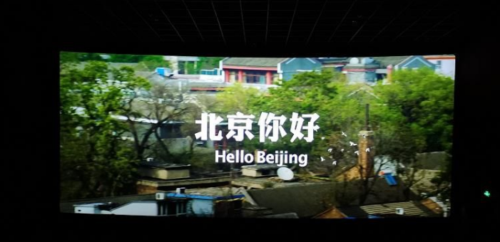 消防指戰員用愛(ài)國影片筑牢初心使命