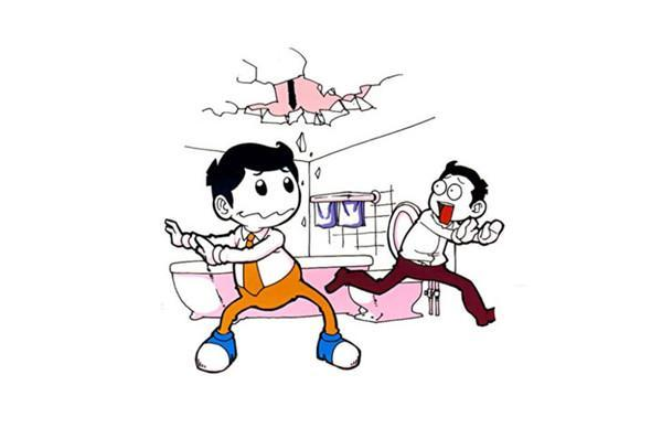  提醒業(yè)主注意安全事項