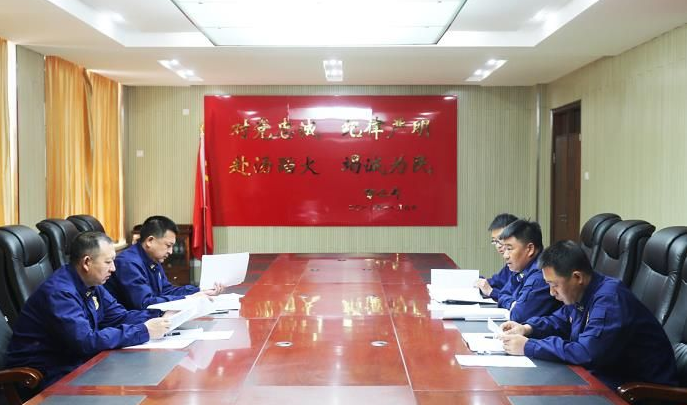 學(xué)習十九屆四中全會(huì )精神迫在眉睫