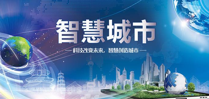 智慧城市中容易被人們忽略安防路燈