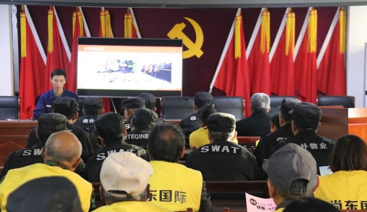 消防安全培訓 為119宣傳月“添把火“