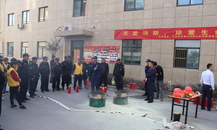 消防安全培訓 為119宣傳月“添把火“