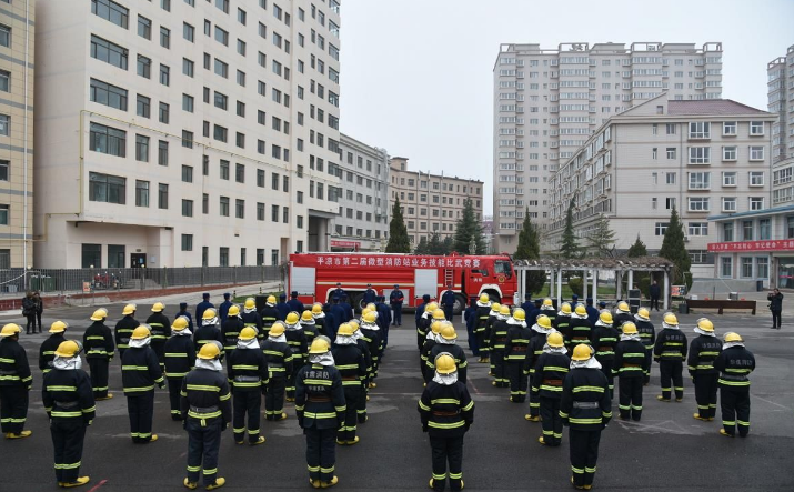推進(jìn)微型消防站隊伍建設 
