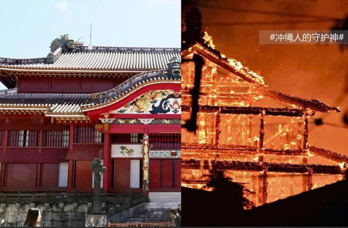 2019火災毀了多少珍貴的文化遺產(chǎn)