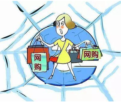 網(wǎng)購消防器材要注意什么