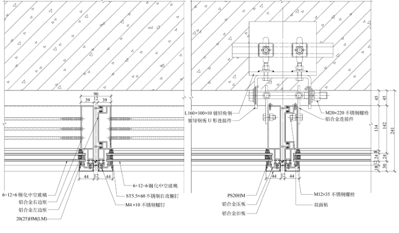 建筑幕墻的構造與幕墻構造設計