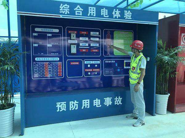 為什么VR安全體驗館可以減少施工事故發(fā)生