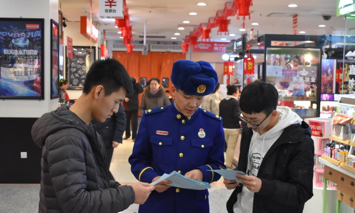 為祖國守“歲” 為人民守“夜”
