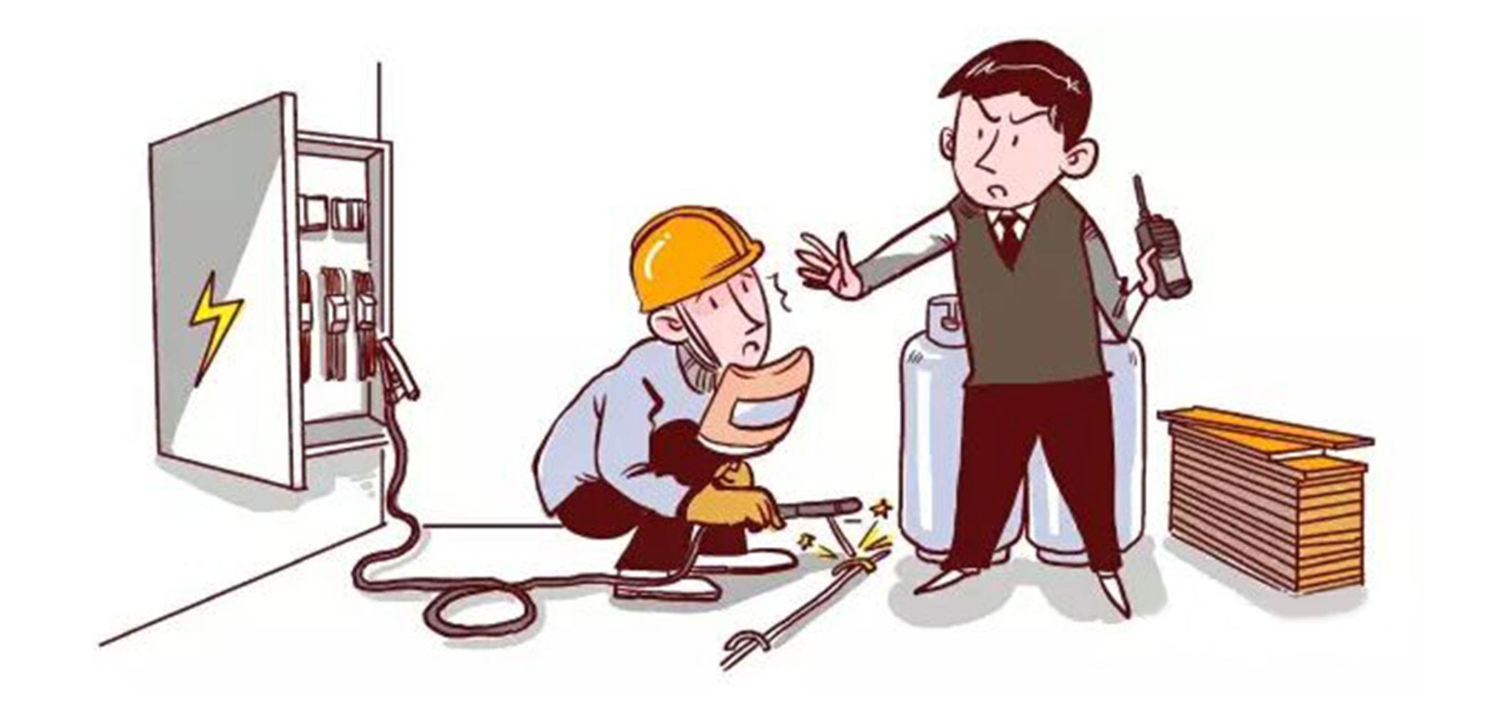家庭防火要點(diǎn) 家庭防火要點(diǎn)